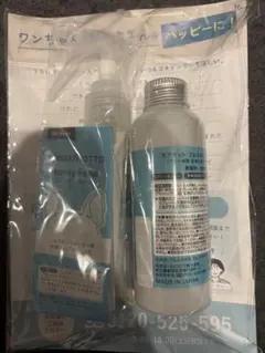 即日発送】MOREMOTTO フムスキン ウォーター 120ml 涙やけ - メルカリ