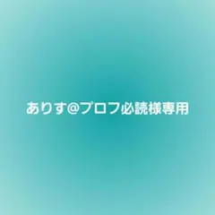 ヒロアカ 肩ズン 爆豪勝己 緑谷出久
