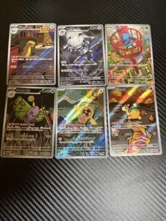 あ*が様 ポケカ リオル他 各AR6枚