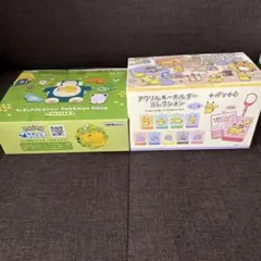 フィギュアコレクション Pokémon Sleep ワカクサ本島 BOX - メルカリ
