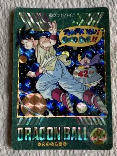 2026年最新】ドラゴンボール 3D ホログラムカードの人気アイテム