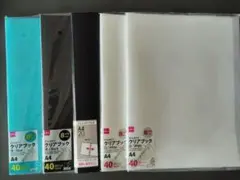 DAISO クリアブック A4 40ポケット スリムタイプ 5冊セットのサムネイル