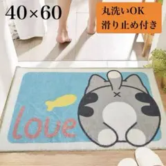 ニャロメ様 リクエスト 2点 まとめ商品