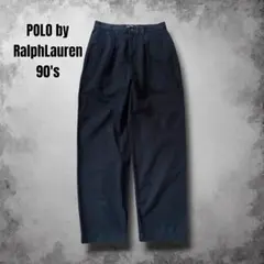 90s RalphLaurenツータックワイドポロチノ 旧タグUSAヴィンテージ