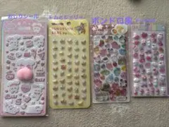 トムとジェリープクプクシール、色々ボンドロ風、おしりシール、プクプクシールの4枚