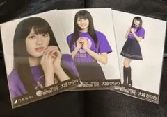 大越ひなの　13thバスラT 生写真　フルコン