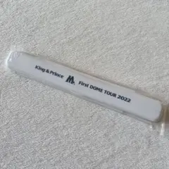 セール 新品未使用☆ Mr. ミスター 2022 箸 King＆Prince