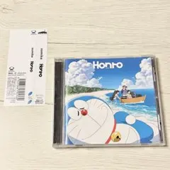 Honto【初回仕様限定盤】