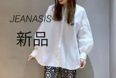 最終値下げ！ソデタックボリュームシャツ　ジーナシス 新品　白　ホワイト