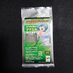 2026年最新】クイーンズブレイド デュエルの人気アイテム - メルカリ