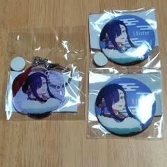 グリッドマン 六花 キーホルダー 和傘 くじ グリユニ - メルカリ