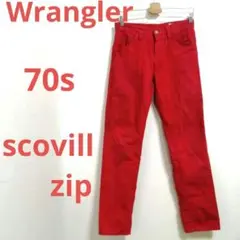 70s-80s ヴィンテージ Wrangler コットンパンツ SCOVILL