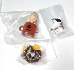 PEANUTコーヒースタンドスタイルフィギュアマスコット③【3点セット】