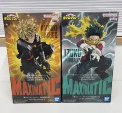 【新品未開封】 僕のヒーローアカデミア MAXIMATICフィギュア 2個セット