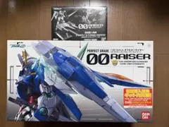 2026年最新】パーフェクトグレード ダブルオーライザー 初回購入特典の