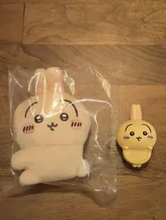 ちいかわ　ヒッパーズ　HIPPERS　クリップぬいぐるみ②　うさぎ