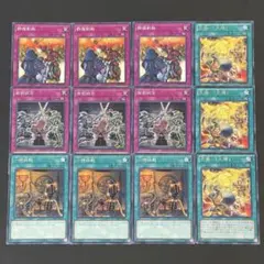 d様 リクエスト 2点 まとめ商品