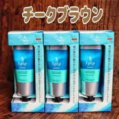 2025年最新】LPLP 白髪染めの人気アイテム - メルカリ
