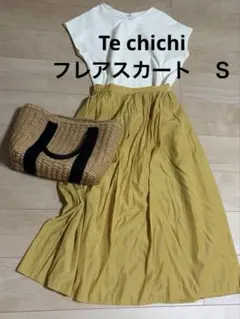 Te chichi フレアスカートのサムネイル