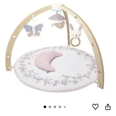 Item thumbnail for item 20c61850-9cff-498f-8fcf-f91691776876