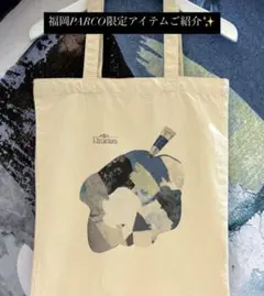 2026年最新】宮川大聖 etrariumの人気アイテム - メルカリ
