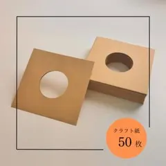 Item thumbnail for item 1f293a02-2878-44bb-a986-92ee625fee21