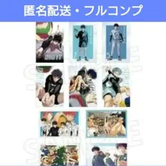 ディグイット アニメイト トレーディングクリアカード クリカ 岳 百田 長尾 等