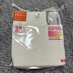HEATTECH オフホワイト 長袖カットソー M ユニクロ