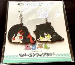 カゲロウプロジェクト 黒コノハ ラバーストラップ - メルカリ