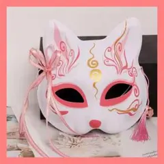 Item thumbnail for item 8e106c43-aa44-408f-8fa1-766681d8f31d