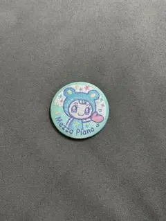 Mezzo Piano メゾピアノ ブルーベリエちゃん 缶バッジ