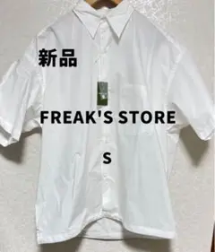 [新品] FREAK'S STORE シャツ(半袖)