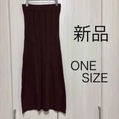 coca コカ タイトスカート ロングスカートのサムネイル