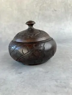 ヴィンテージ 手彫り アフリカ 木製 蓋付きボウル　花　小物入れ