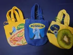 パペットスンスン ミニミニトート キーホルダー3点セット