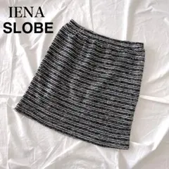 IENA SLOBE イエナ　スローブ　ツイード素材　ミニスカート　秋冬素材