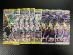ポケモンカード　イーブイヒーローズ等 絶版未開封パックまとめ売り　計12パック ポケモンカード イーブイヒーローズ等 絶版未開封パックまとめ売り 計