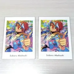 明星スバル あんスタ ぱしゃっつ vol.6 Action 2点