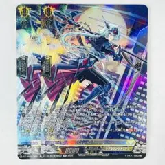 ヴァンガード 伝説の先導者達 終夜の騎士 エスニア SR 3枚 ヴァンガード 伝説の先導者達 SR 終夜の騎士 エスニア 2枚 - メルカリ