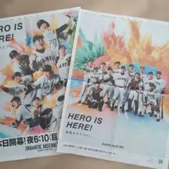 Item thumbnail for item 3aed7814-56c3-4c6e-8eea-ed564d86145b