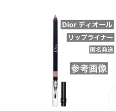 Diorディオール リップライナー 060 匿名発送のサムネイル