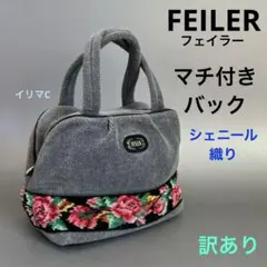 Item thumbnail for item 0cc5de98-4182-4f21-9bad-86c4bf44f126