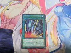 ゴッド・ハンド・クラッシャー