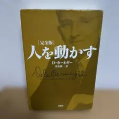 Item thumbnail for item b03c2fea-2f0c-48af-99b7-4e67bacc9865