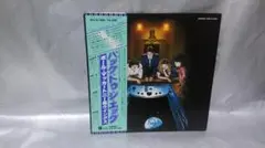 LP(帯、ライナー付) Wings / Back to the Egg