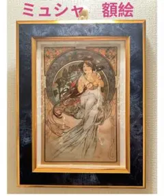 2026年最新】絵画 油絵の人気アイテム - メルカリ