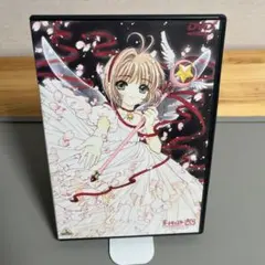 Item thumbnail for item f996745b-a972-4648-b508-3b5dbde66f26