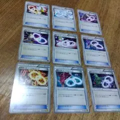 ポケモンカード ソウルリンク 9枚セット - メルカリ