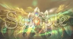 水晶の王 ゴスペル 神アート - メルカリ