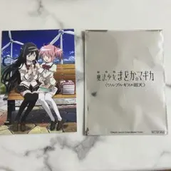 劇場版 魔法少女まどか☆マギカ ワルプルギスの廻天 入場者特典 ポストカード